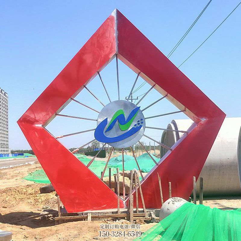 花園科技之星雕塑批發(fā)，標(biāo)識(shí)雕塑，展示不銹鋼科技之星雕塑