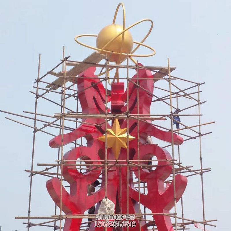 景觀科技之星雕塑選用，美陳雕塑，抽象不銹鋼科技之星雕塑標(biāo)準(zhǔn)
