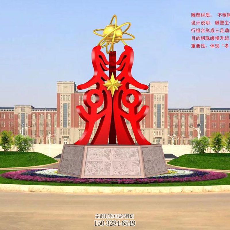 科技之星雕塑工程選用，美陳雕塑，不銹鋼科技之星雕塑展示