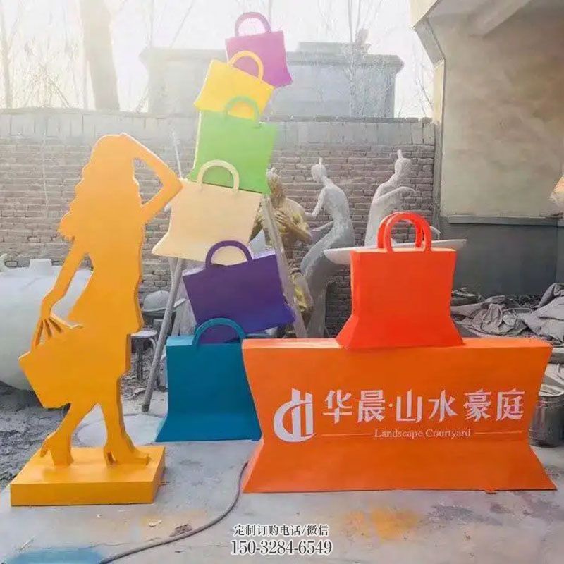 門口購(gòu)物人雕塑點(diǎn)擊，地標(biāo)擺件，不銹鋼購(gòu)物人雕塑承接