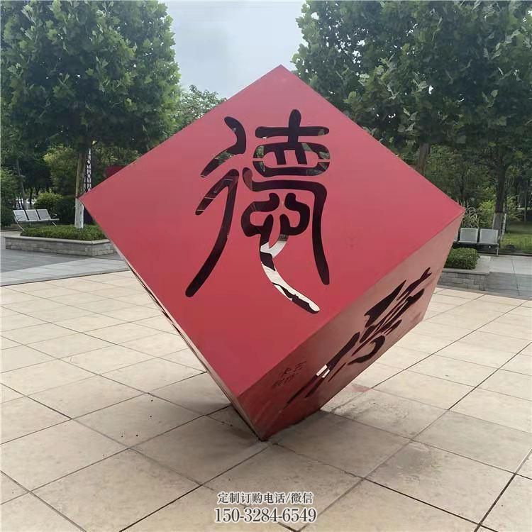 鋼結(jié)構(gòu)金屬雕塑指用，景觀雕塑，園林不銹鋼雕塑點(diǎn)擊