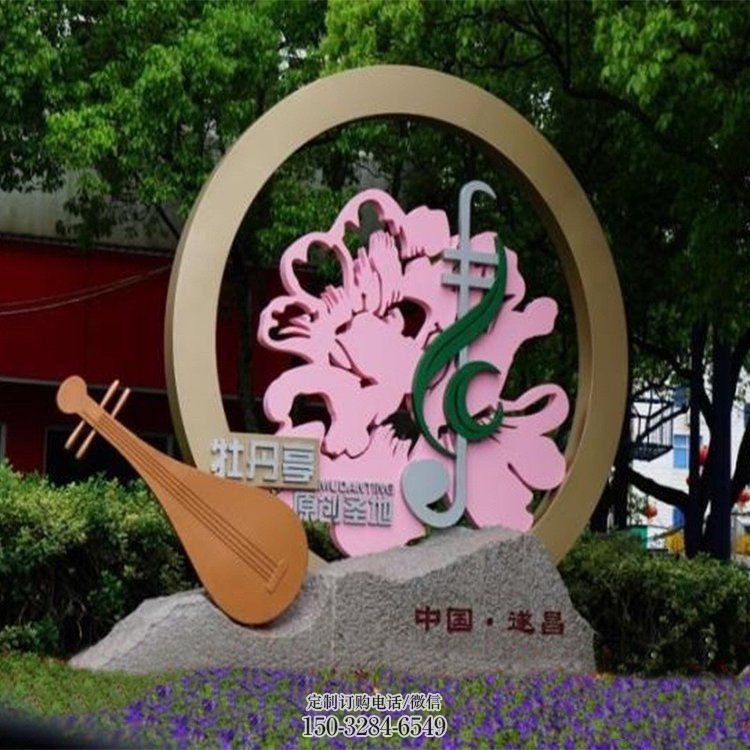 商業(yè)金屬雕塑承接，鍛造工藝，不銹鋼雕塑訂做