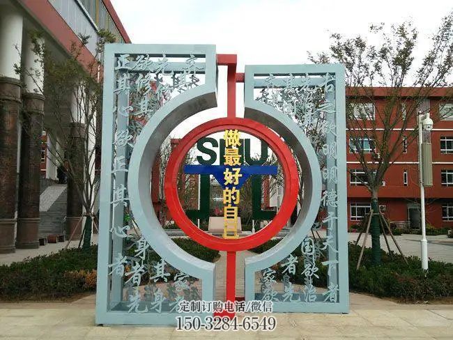 現(xiàn)代鐵藝雕塑定制，中式工藝，鐵藝雕塑造型優(yōu)價
