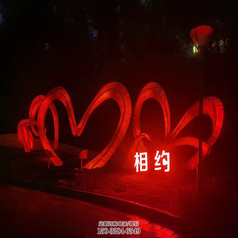 love雕塑工廠優(yōu)選，城市裝飾，燈光love雕塑供給