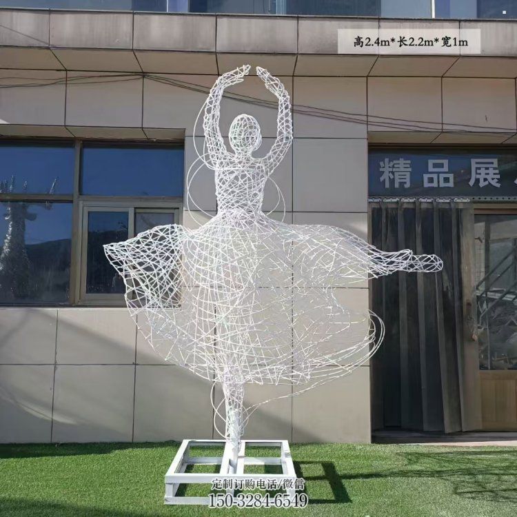 鏤空舞者雕塑承接，城市裝飾，大型鐵藝跳舞雕塑公司