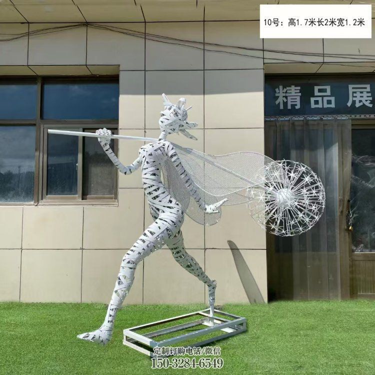 鏤空舞者雕塑工程供應(yīng)，美陳雕塑，鐵藝跳舞雕塑廠家供求