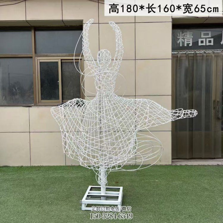 鏤空舞者雕塑優(yōu)選，陸地?cái)[件，園林鐵藝跳舞雕塑供應(yīng)