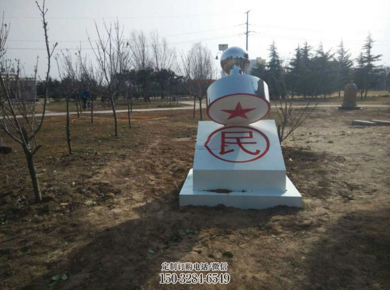 大型印章雕塑 歐式步行街擺件 彩繪雕塑 大型印章雕塑 歐式步行街擺件 彩繪雕塑
