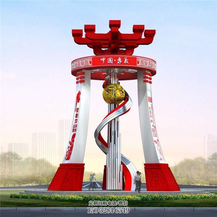 城市標(biāo)識雕塑，烤漆工藝效果，不銹鋼地標(biāo)城市建筑雕塑
