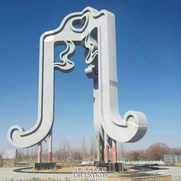 市政雕塑廠，城市形象代表，不銹鋼雕塑制作