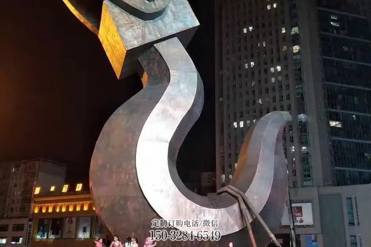 秤鉤雕塑，小區(qū)地產(chǎn)標識雕塑，不銹鋼美陳景觀雕塑