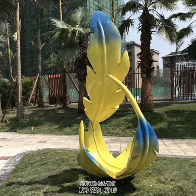 羽毛雕塑承接，景區(qū)案例，公園烤漆羽毛雕塑定制