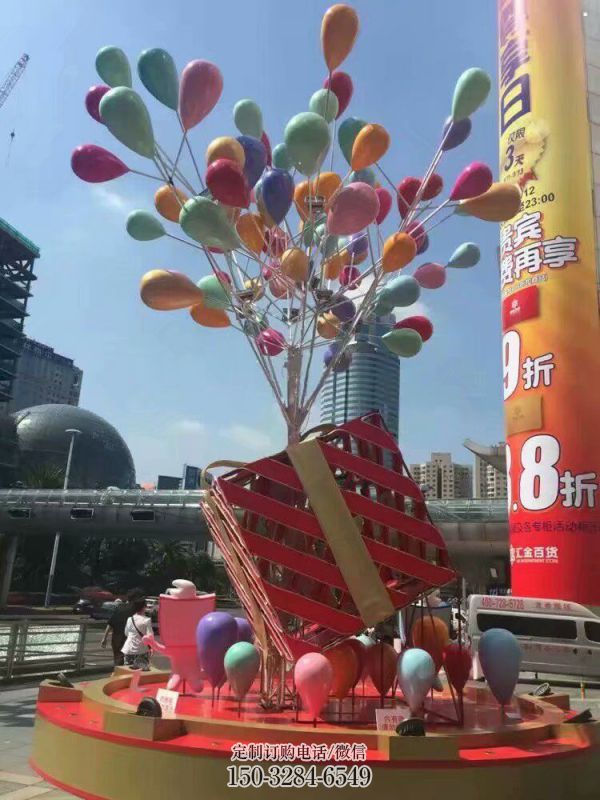 氣球樹雕塑定價(jià)，景區(qū)雕塑，玻璃鋼氣球樹雕塑生產(chǎn)商