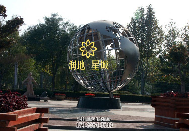 地球儀雕塑承接，景區(qū)案例，現(xiàn)代地球儀雕塑承接