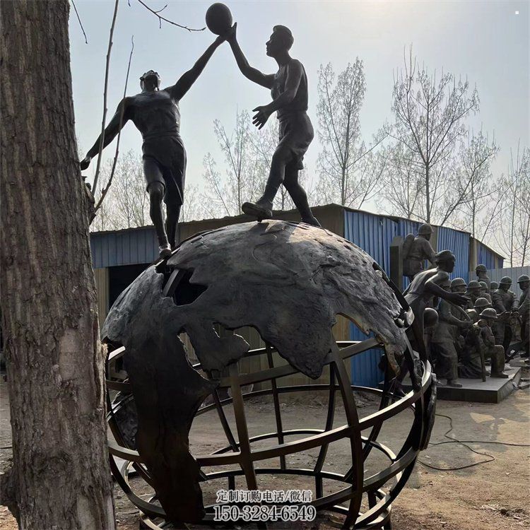 地球儀雕塑精選，景區(qū)雕塑，景觀地球儀人物雕塑提供