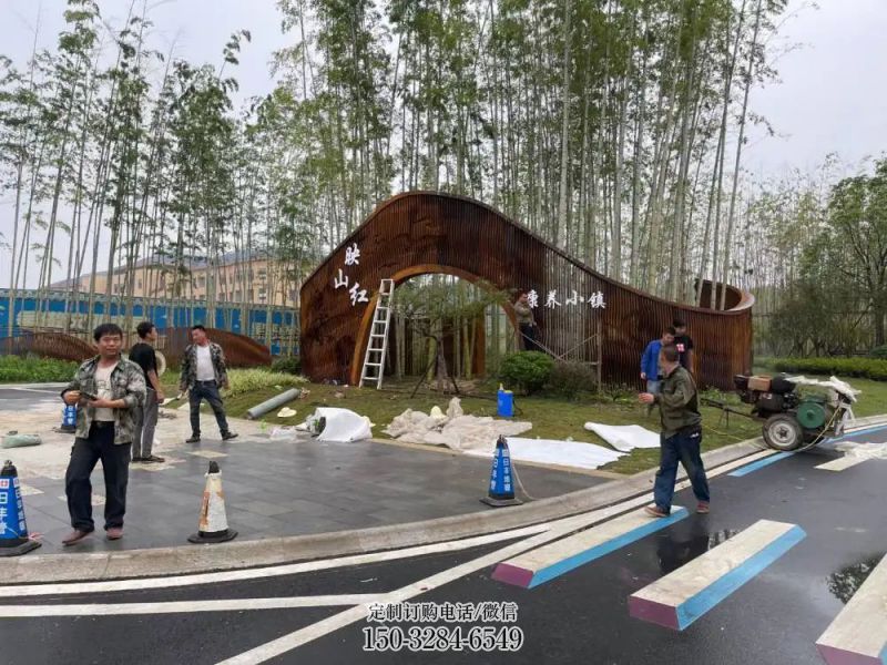 耐候鋼大門雕塑，公園美陳雕塑，防銹工藝制作